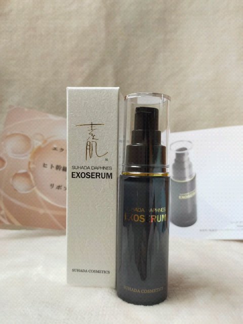 スハダダフネスエクソセラム/スハダダフネス/美容液を使ったクチコミ（1枚目）