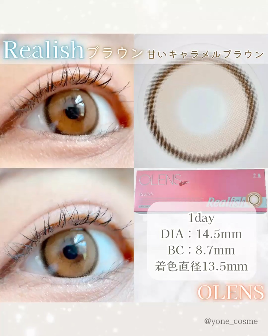 Realish 1day/OLENS/ワンデー（１DAY）カラコンを使ったクチコミ（3枚目）