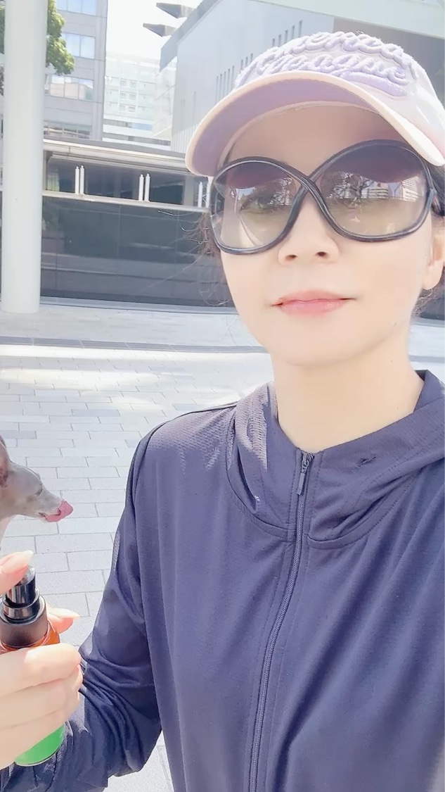 森の肌守り。/ナチュラルアイランド/その他の動画クチコミ1つ目