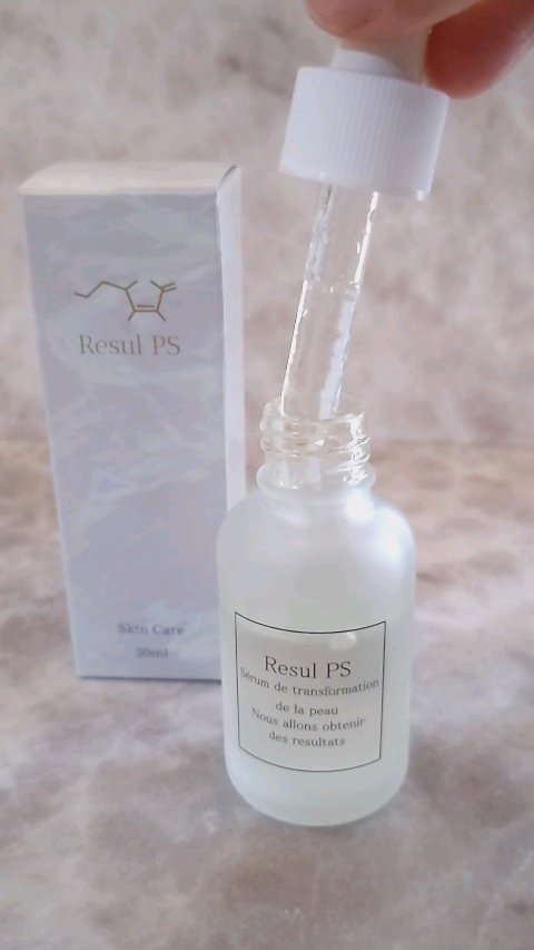高濃度ビタミンＣ Resul PS/Resul PS/美容液を使ったクチコミ（1枚目）