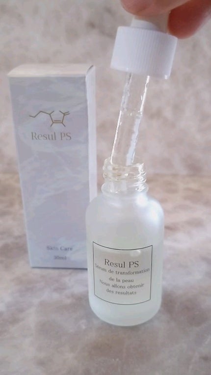 高濃度ビタミンC Resul PS/Resul PS/美容液の人気ショート動画