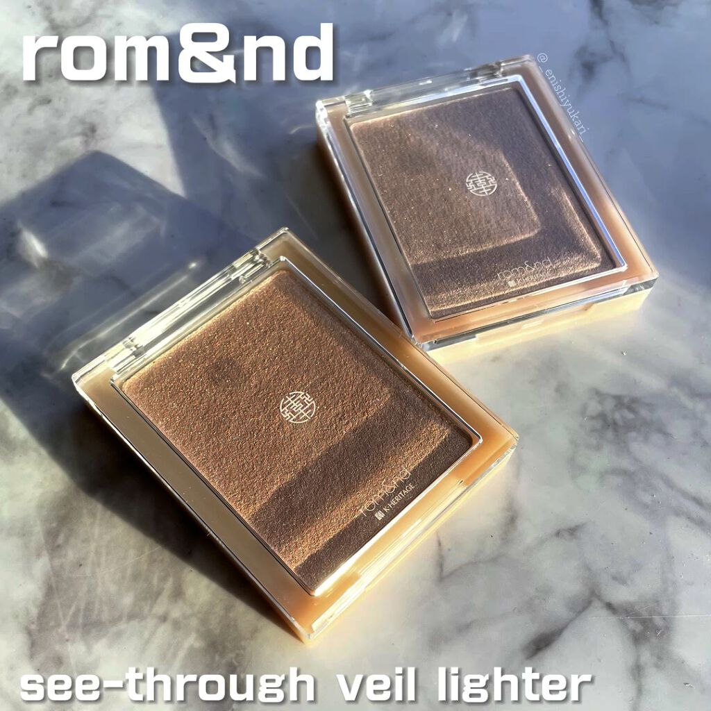 ヴェールライター/rom&nd/パウダーハイライトを使ったクチコミ（1枚目）