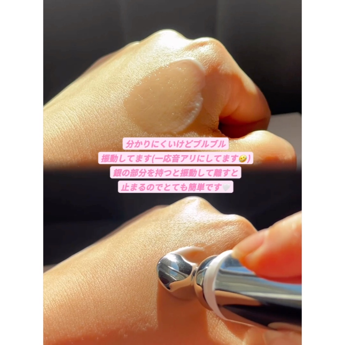 リプダム オートアイクリーム/Dr.Twenty Project/アイケア・アイクリームを使ったクチコミ（3枚目）