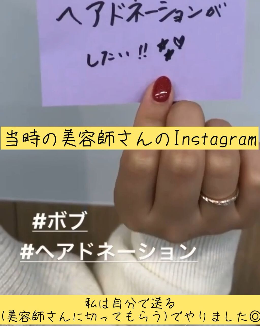 オイルトリートメント #EXヘアオイル リッチモイスチャー/ルシードエル/ヘアオイルを使ったクチコミ（1枚目）