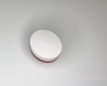 ディオール ライフ フレッシュ ジェリーマスク 50ml 未開封 V874