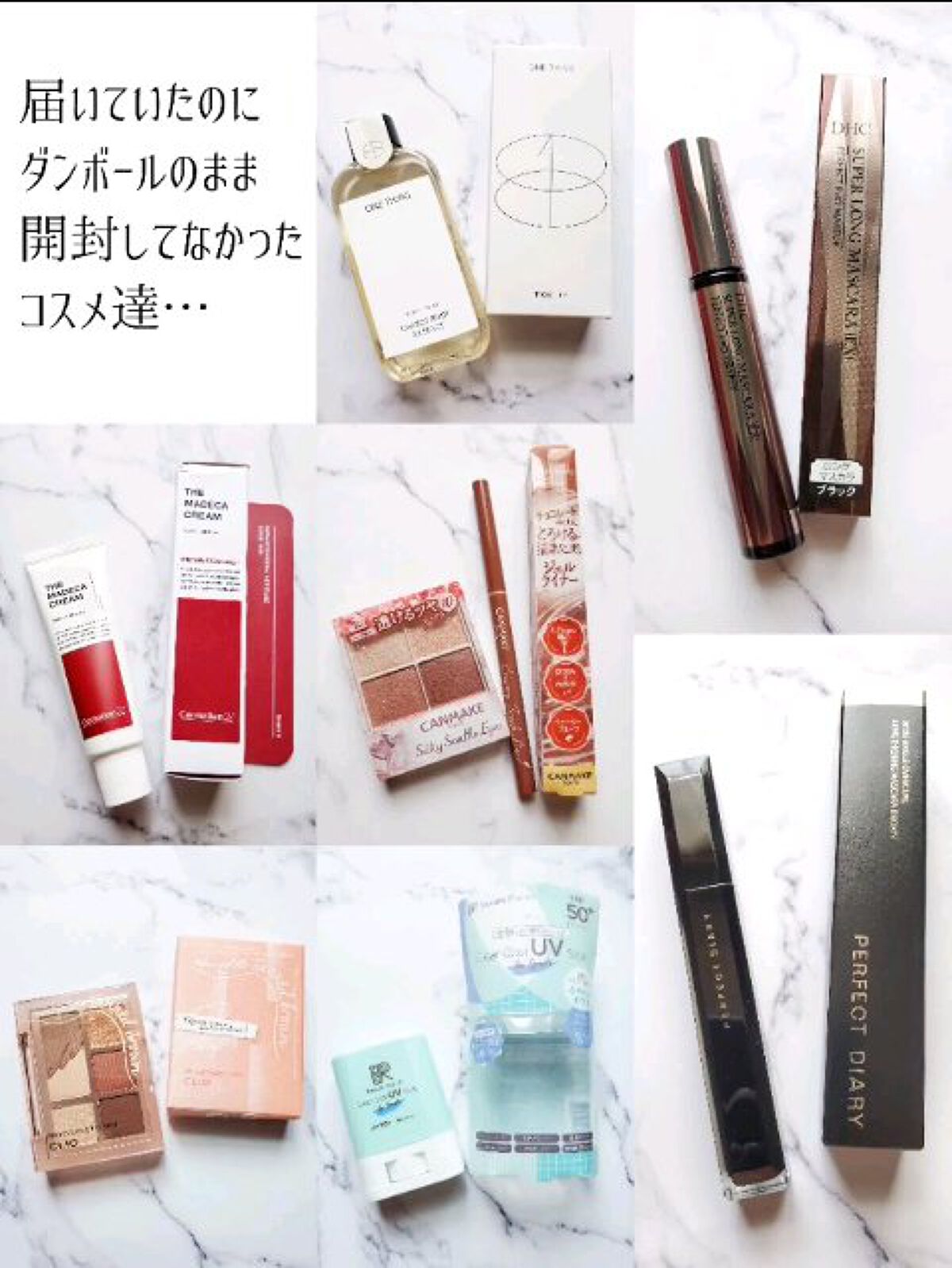 クリアクールスポーツUVスティック/ビューテロンド/日焼け止めスティックを使ったクチコミ（1枚目）