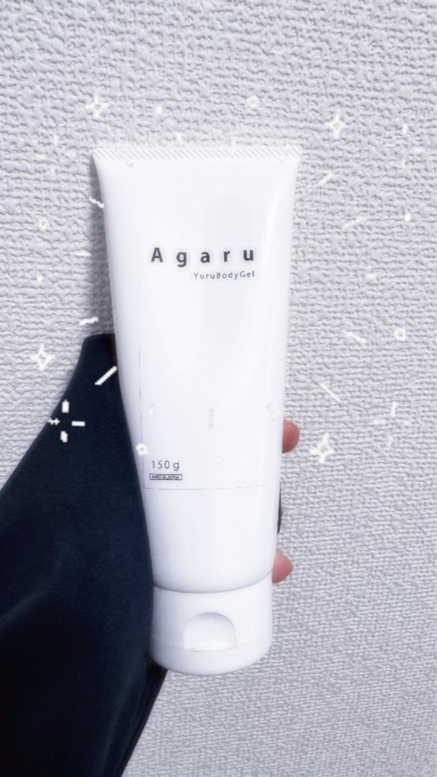 Agaru.ゆるボディジェル/Agaru./ボディローションを使ったクチコミ（1枚目）
