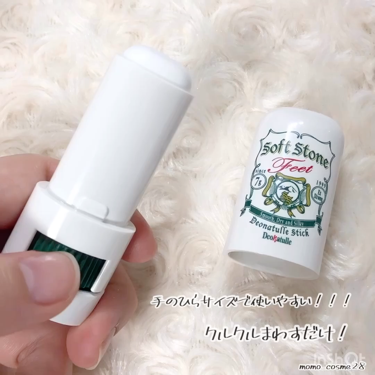 è¶³æããããã¯ãªãŒã /ããªããã¥ã¬/ããªãã©ã³ãã»å¶æ±å€ã䜿ã£ãã¯ãã³ãïŒ2æç®ïŒ