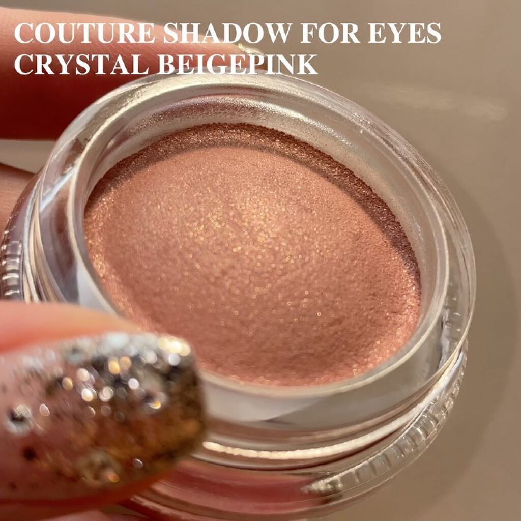 クチュールシャドーフォーアイズ/ブリリアージュ/ジェル・クリームアイシャドウを使ったクチコミ（2枚目）