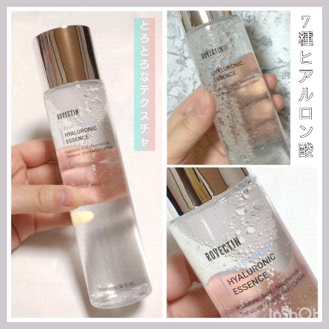 アクアヒアルロニックエッセンス/ロベクチン/化粧水を使ったクチコミ（1枚目）