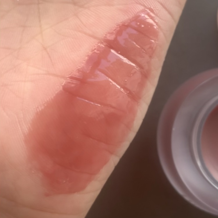 チャビもちゼリーパウパウリップマスク/Dinto/リップマスクの動画クチコミ1つ目