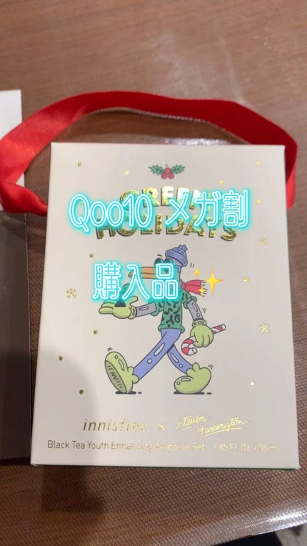 ブラックティー ユース アイ セラム/innisfree/アイケア・アイクリームの人気ショート動画