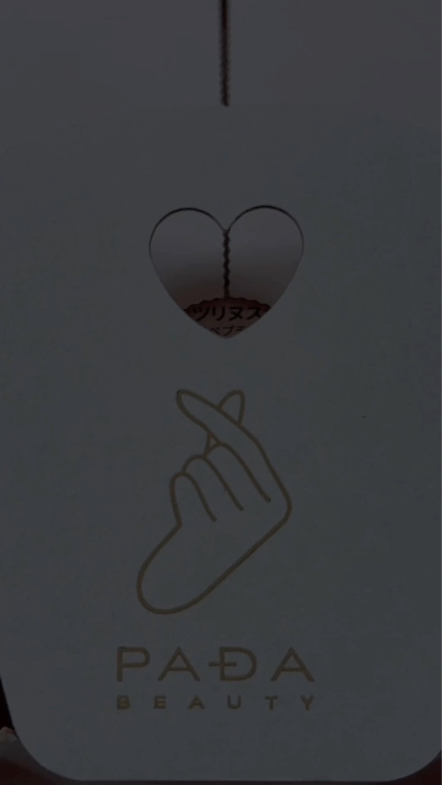 AKASURI PAD/PADA/拭き取り化粧水の動画クチコミ4つ目