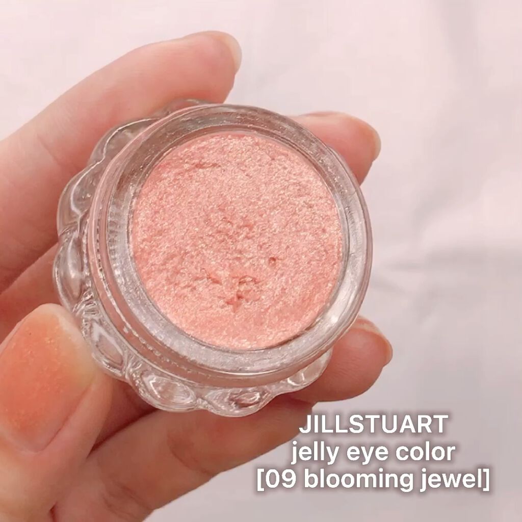 ジルスチュアート ジェリーアイカラー/JILL STUART/ジェル・クリームアイシャドウの動画クチコミ4つ目