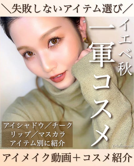 アイ カラー クォード/TOM FORD BEAUTY/アイシャドウパレットを使ったクチコミ(1枚目)