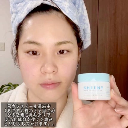 アクアエッセンスクリーム/SHEENY/フェイスクリームの人気ショート動画