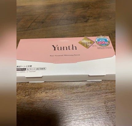 生VC美白美容液/Yunth/美容液の人気ショート動画