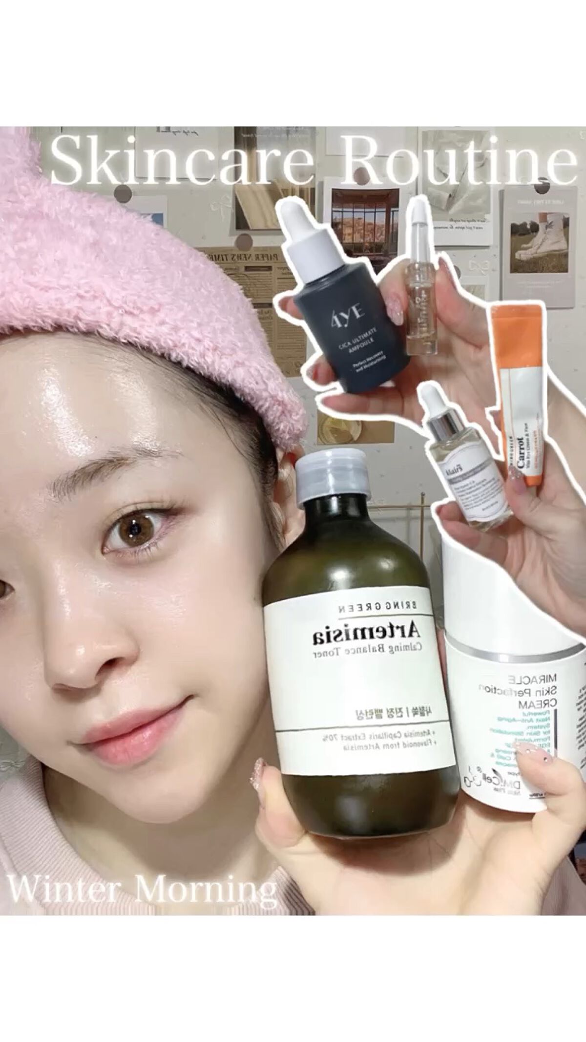 カワラヨモギトナーパッド/BRING GREEN/トナーパッドを使ったクチコミ（1枚目）