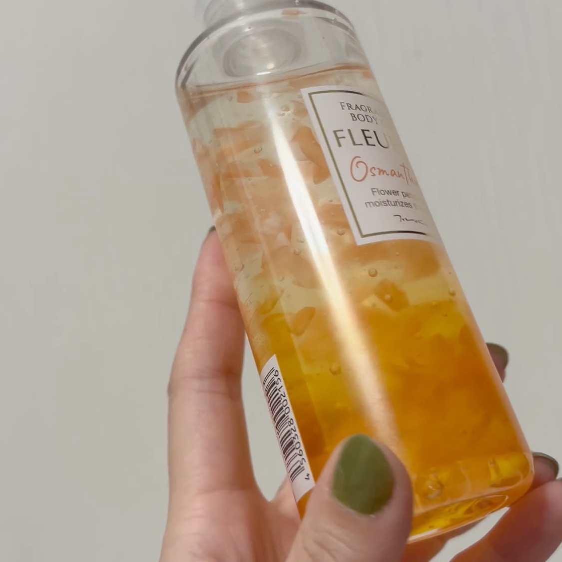 フルリールボディジェル オスマンサス/MOC/ボディローションを使ったクチコミ（2枚目）