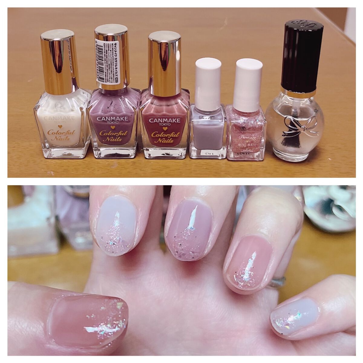 カラフルネイルズ/キャンメイク/マニキュアを使ったクチコミ（1枚目）