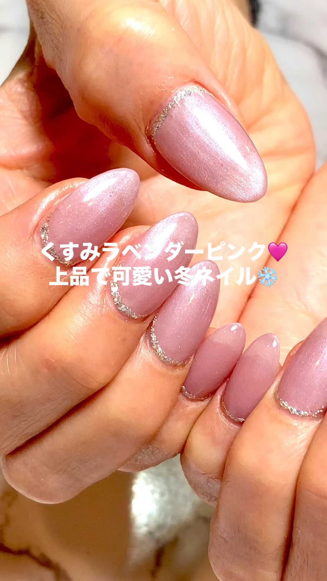 #ネイル,#上品ネイル,#モテネイル,#冬ネイルのネイルデザイン