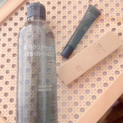 クリアケア薬用拭き取りローション/無印良品/拭き取り化粧水の人気ショート動画