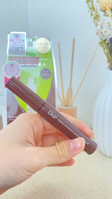 パーフェクトエクステンション マスカラ for カール/D-UP/マスカラの人気ショート動画