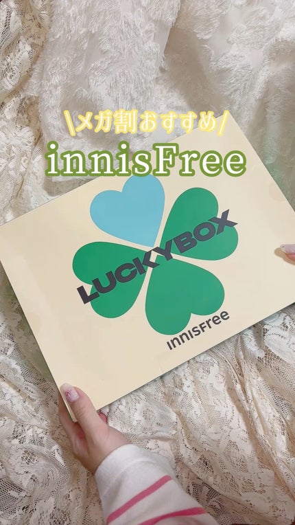 ノーセバム ミネラルパウダー N/innisfree/ルースパウダーの人気ショート動画