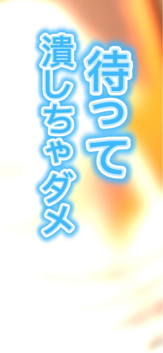 時代は、変わりました…

こんにちは😃　
ニキビに悩む😕皆様。昔は「えい！」って
指でニキビ潰してませんでしたか？

今は、にきはパッチでよくなる時代なんです。
「スノーツープラスのACマグネシウムニードルパッチ」
話題のマグネシウムパ