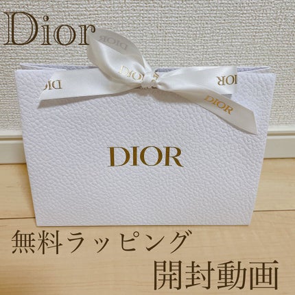 【旧】ディオールスキン フォーエヴァー スキン コレクト コンシーラー/Dior/リキッドコンシーラーの人気ショート動画