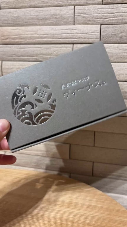 美容鍼マスク ヴィーナス/美容鍼マスク ヴィーナス/マスクの人気ショート動画