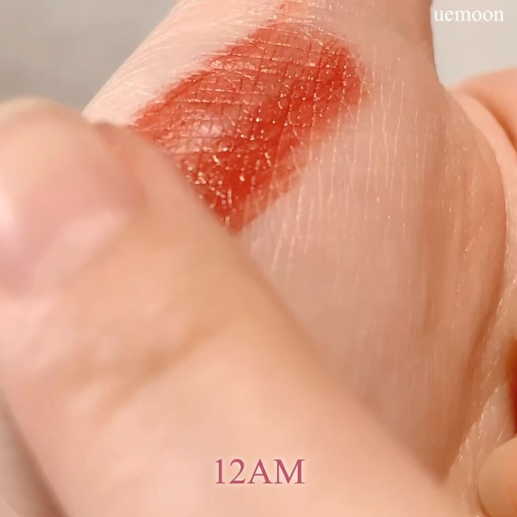 オールタイム ムード ベルベットティント/saat insight/リップティントの動画クチコミ1つ目