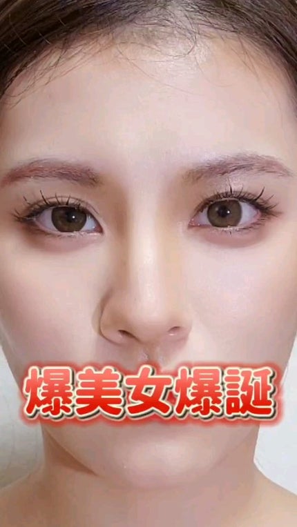 シェーディング/COSCOS/シェーディングの人気ショート動画