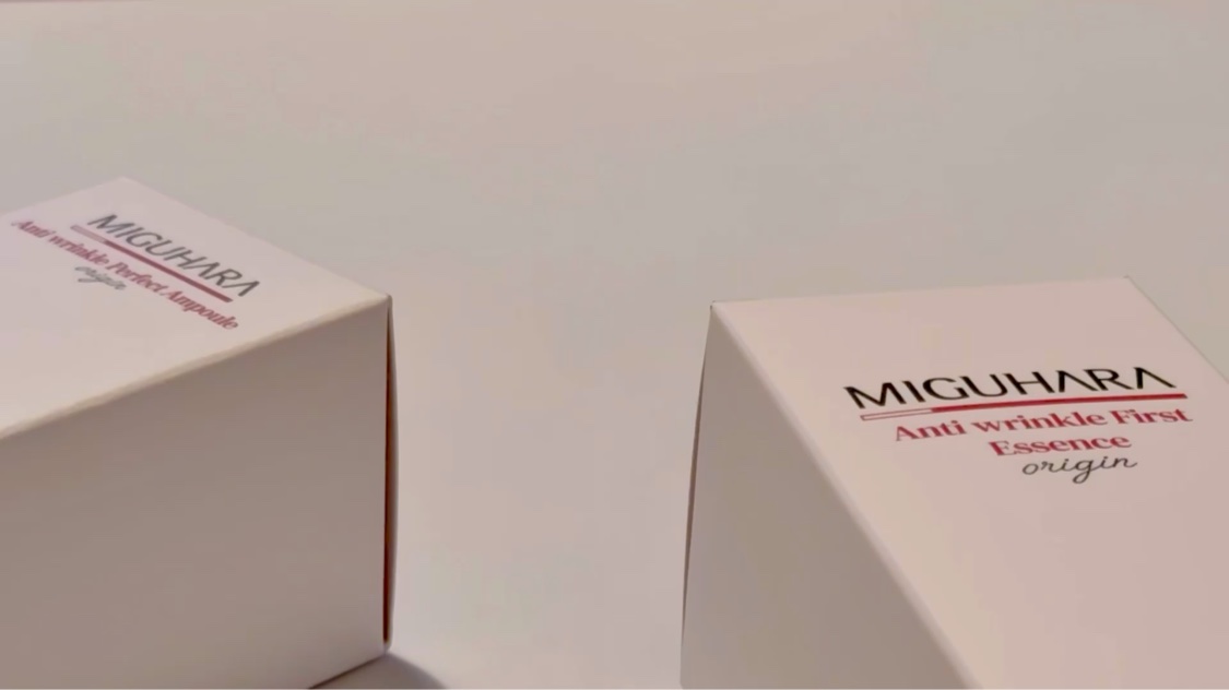 アンチリンクルエフェクトアンプルオリジン/MIGUHARA/美容液を使ったクチコミ（2枚目）