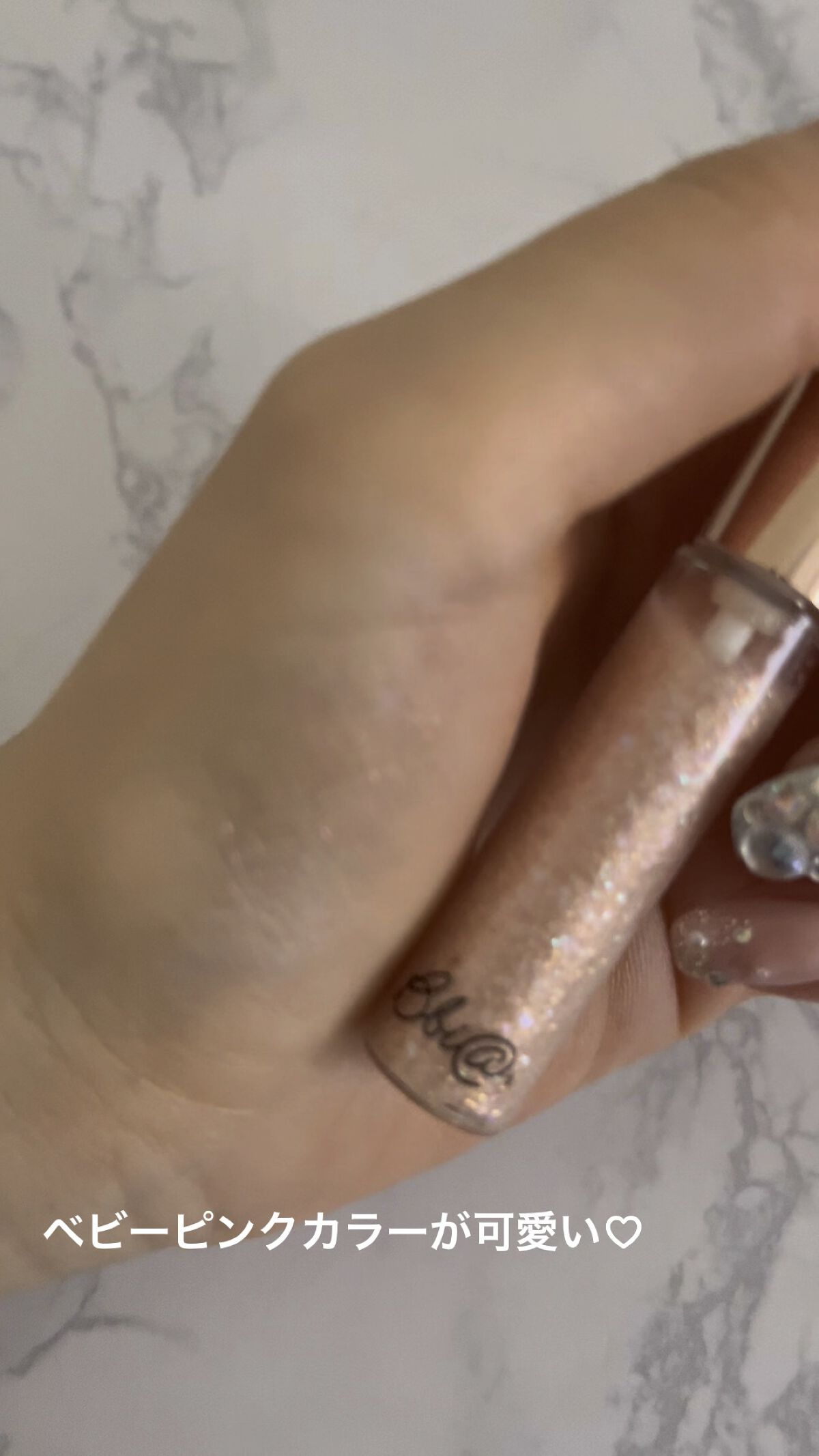 グリッターアイライナー/BBIA/リキッドアイライナーの動画クチコミ1つ目