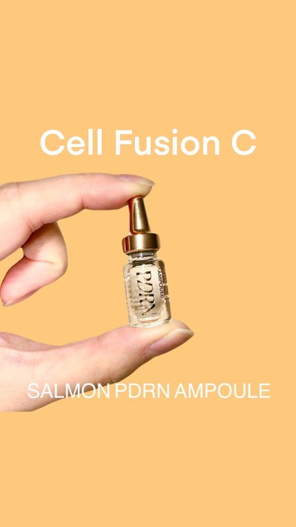 サーモンPDRNアンプル/Cell Fusion C(セルフュージョンシー)/美容液の人気ショート動画