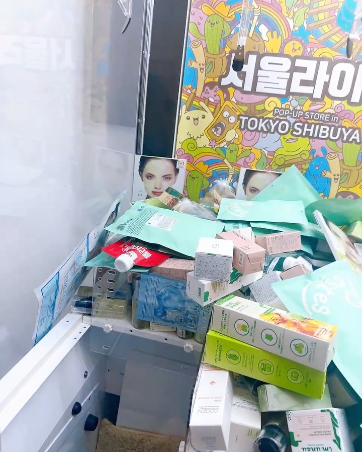 FLIMEAL プロテインシェイク/FLIMEAL/その他プロテインの動画クチコミ1つ目