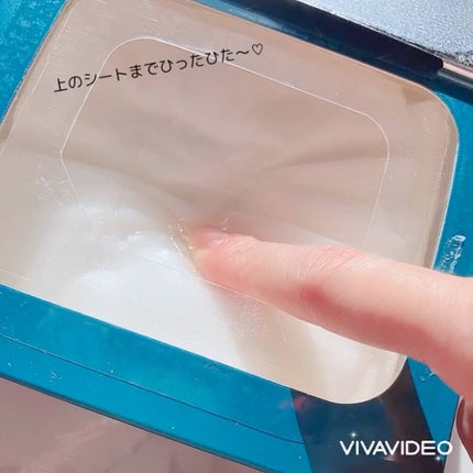 ルルルンプレシャス GREEN(バランス)【旧】/ルルルン/シートマスク・パックの人気ショート動画