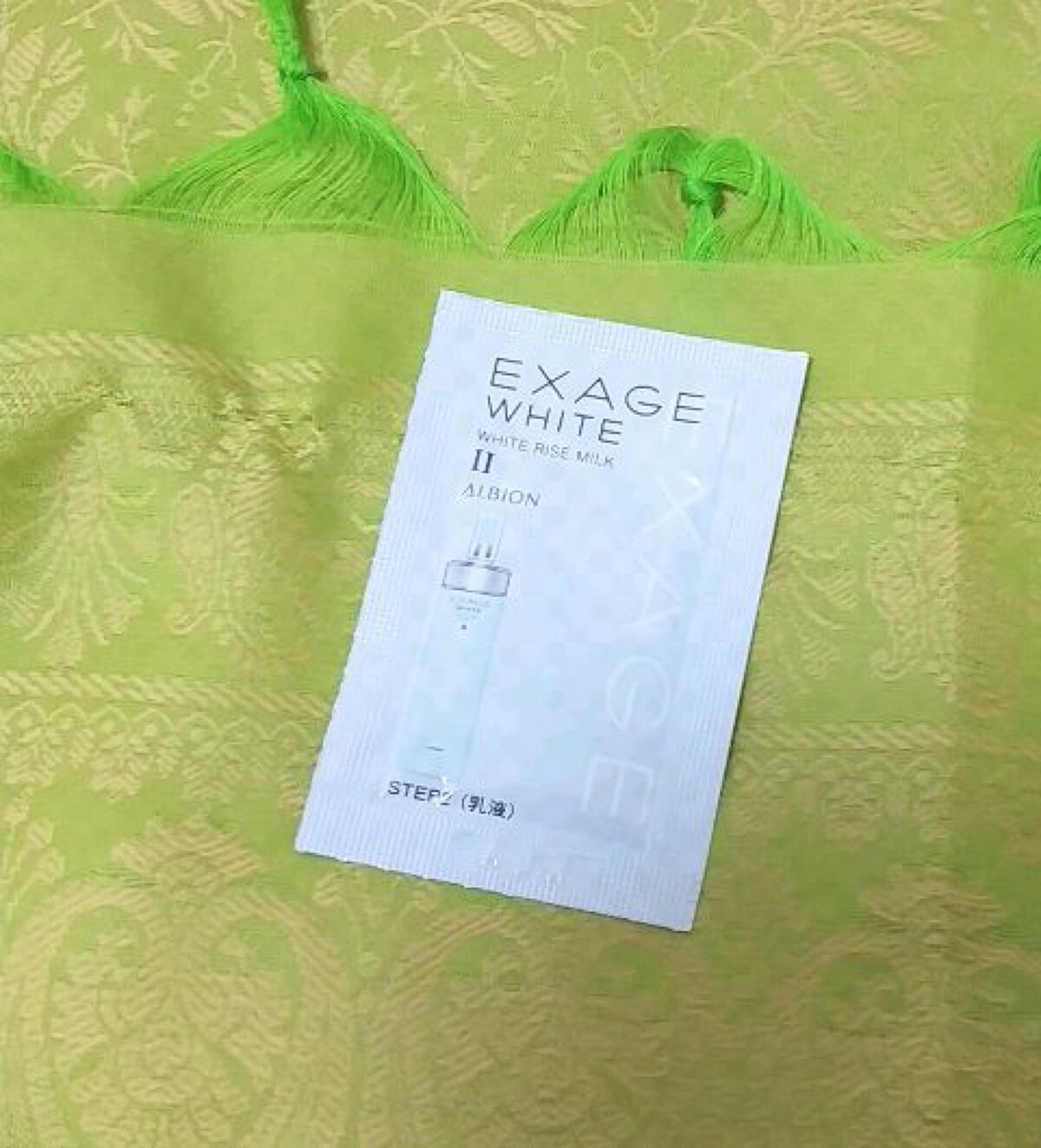 エクサージュホワイト ホワイトライズ ミルク/ALBION/乳液の動画クチコミ1つ目