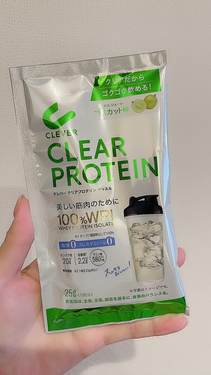 クリアプロテイン ウエイトダウン/クレバー/ホエイプロテインの動画クチコミ2つ目