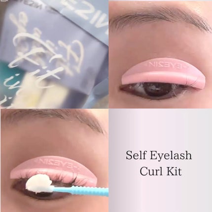 低刺激セルフまつげパーマ9種セット/EYE2IN/その他キットセットを使ったクチコミ(2枚目)