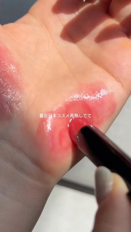ケイト リップモンスター/KATE/口紅の人気ショート動画