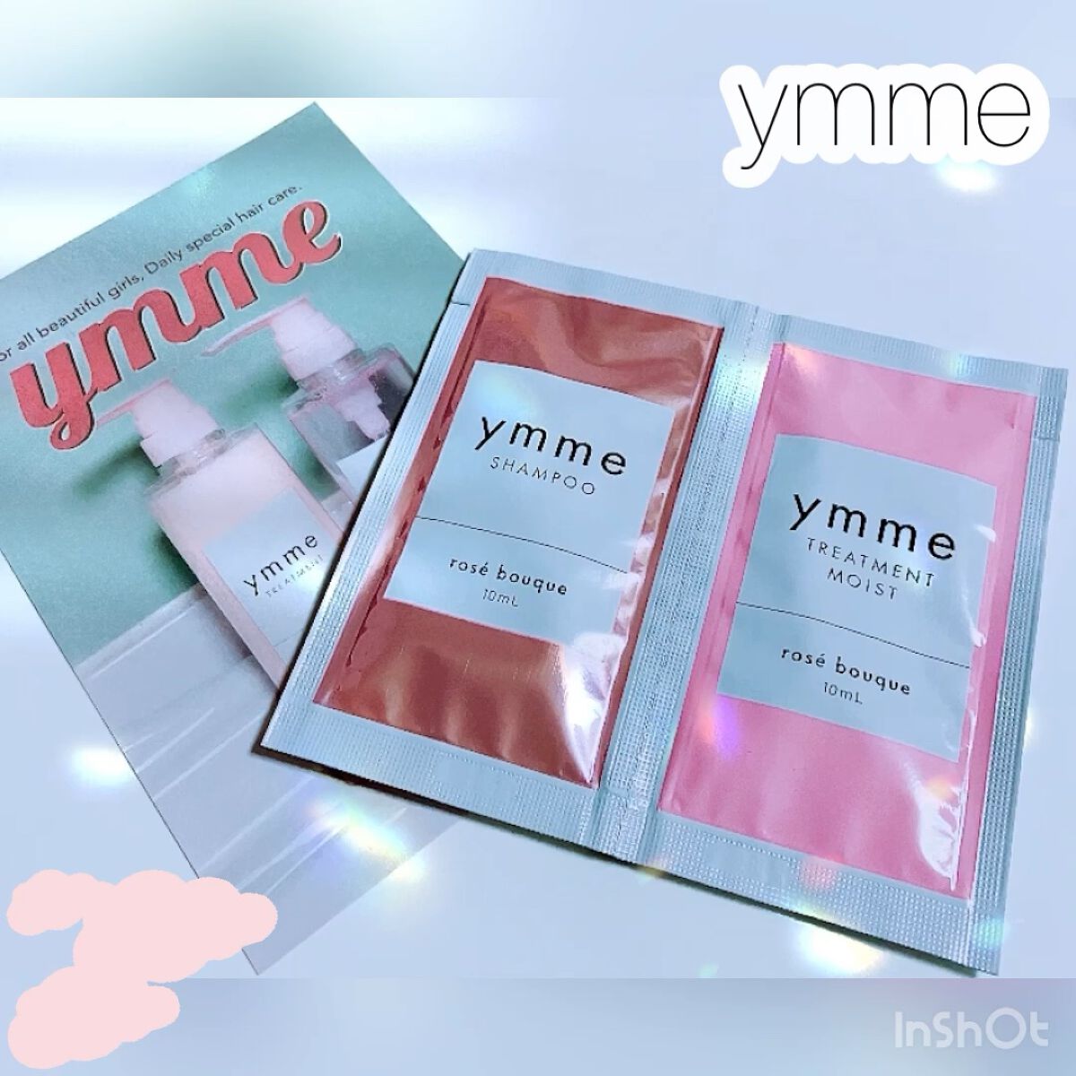 ymme シャンプー／トリートメント/ymme/市販シャンプーの動画クチコミ1つ目