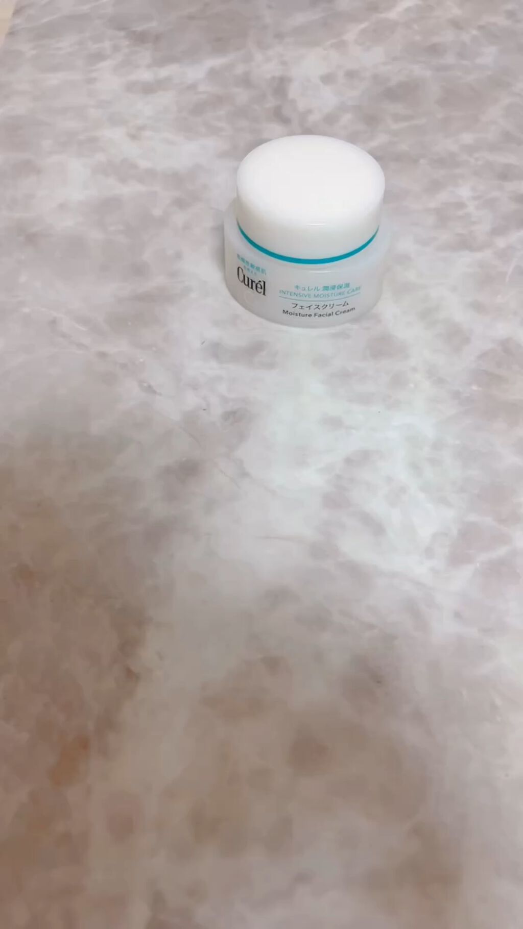 潤浸保湿 フェイスクリーム/キュレル/フェイスクリームの人気ショート動画