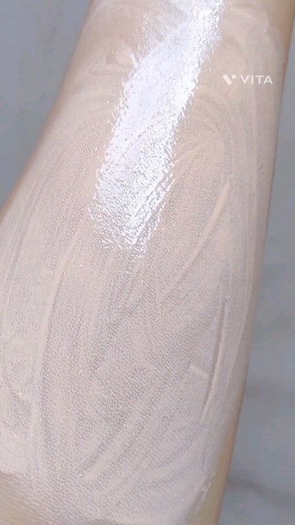 グロウ ウェア UV プライマー/アーレス/化粧下地を使ったクチコミ(1枚目)