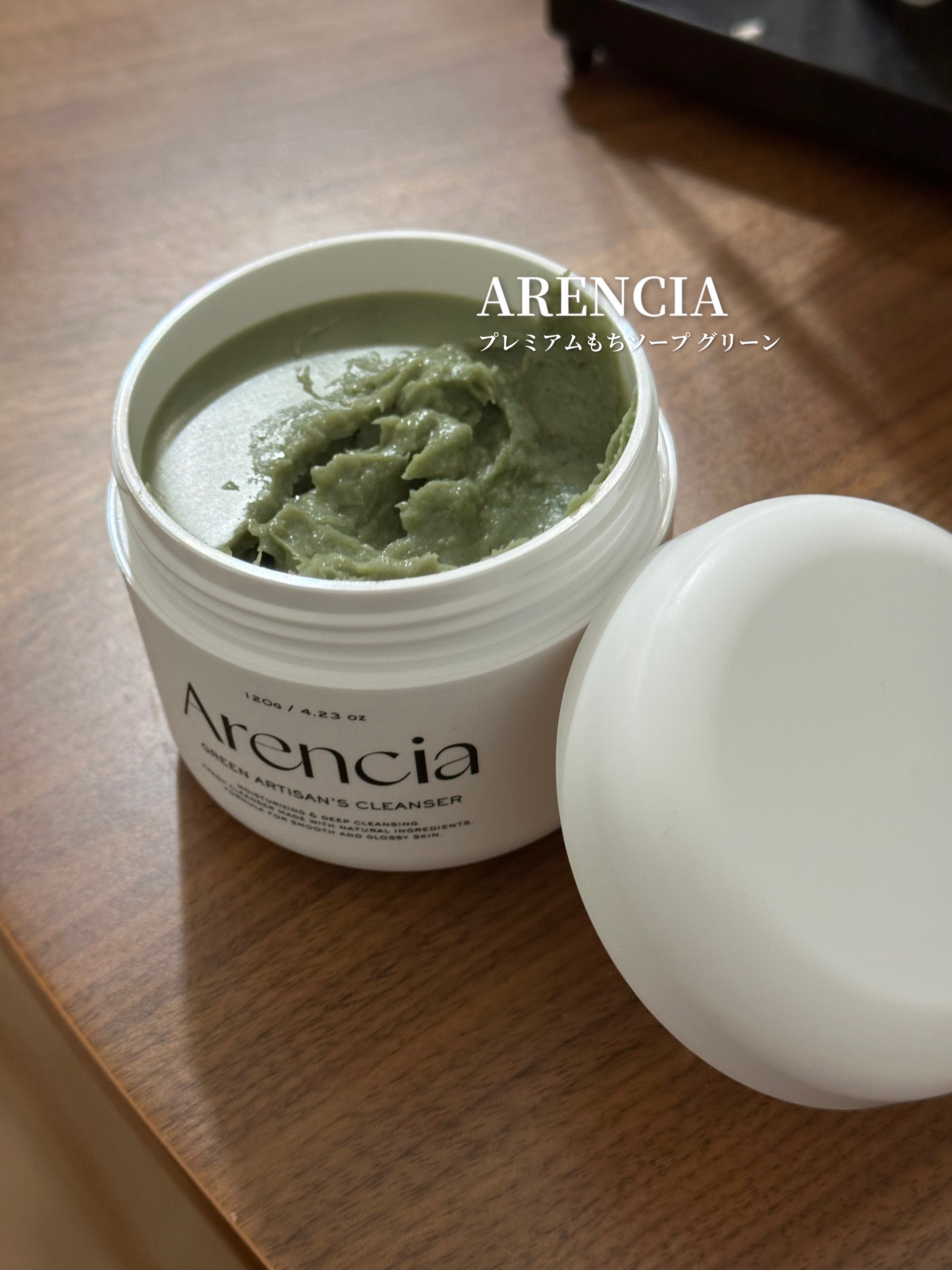 プレミアムもちソープ「グリーンアルティザン」/アレンシア/その他洗顔料の人気ショート動画