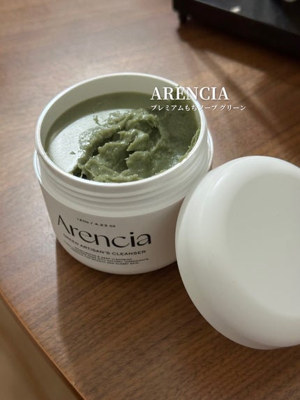 プレミアムもちソープ「グリーンアルティザン」/アレンシア/その他洗顔料の人気ショート動画