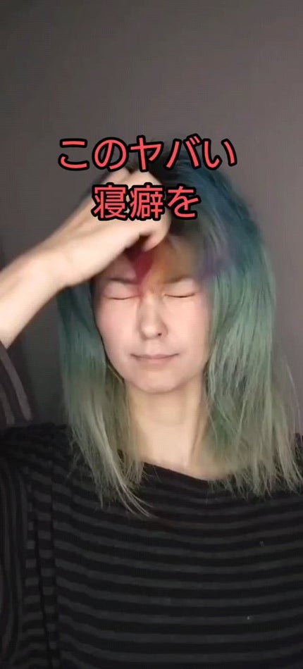 試してみた】ストレートアイロン 「HAIRBEAURON STRAIGHT 試してみた】ストレートアイロン 「HAIRBEAURON STRAIGHT