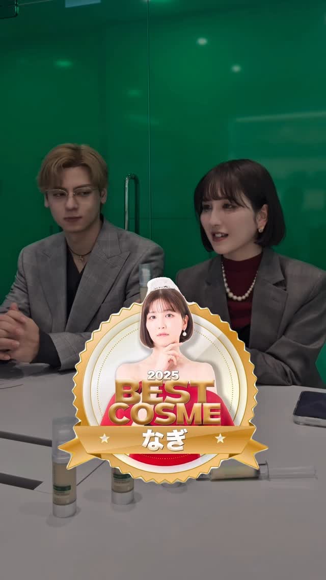 メガ割よりお得なこの日限りのQoo10 LIVE👑

1ブランド目はEasydew✨

過去1お安く、そして今後もこれより安くなることはないレベルにしていただきました🙏

詳しい商品内容は、
- 2025年ベストスキンケア〜美容液〜
　