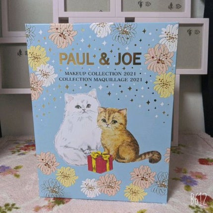 ポール&ジョー メイクアップコレクション2021 試してみた】メイクアップ コレクション 2021 PAUL & JOE BEAUTE